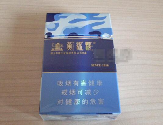 肥东哪里有卖进口香烟的|肥东哪里有卖进口香烟的地方-低价香烟网