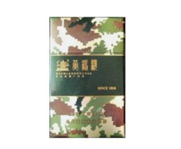 看起来很高档的女士香烟|颜值高的女士香烟