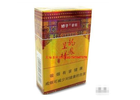 低价红金龙香烟进货渠道【红金龙烟厂在哪里】-