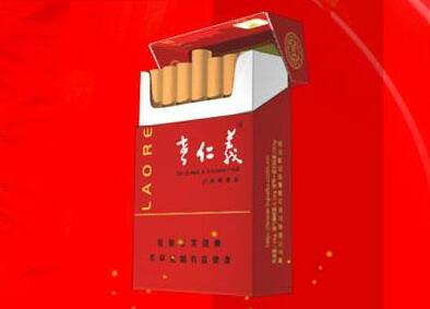 免税红杉树香烟一手货源(红杉树香烟的价格表)