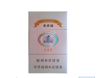 寿光进口香烟有哪些(寿光进口香烟有哪些品牌)|