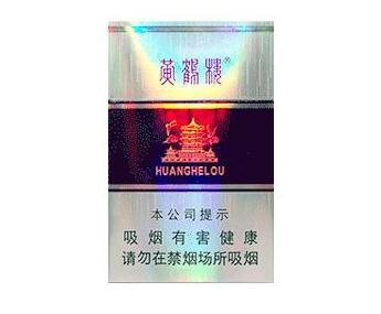 越代大青山香烟货源-大青山烟标-低价香烟网