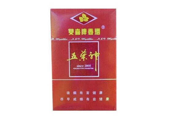 哪儿能买到高档香烟_高档香烟哪里买