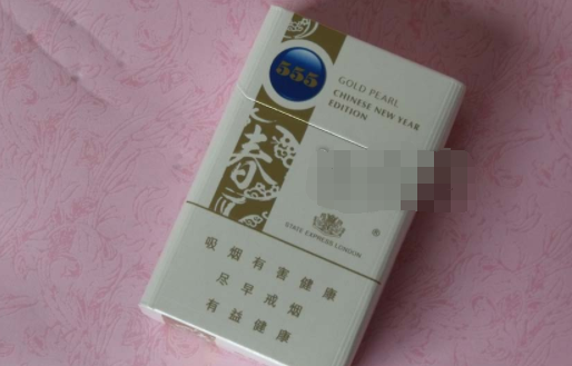 5到10元中南海香烟好抽吗