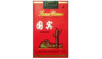 5到10元大地飞歌香烟厂家