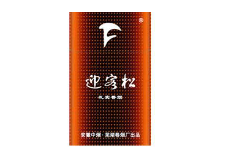 5到10元中美香烟进货渠道