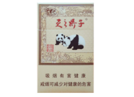 进口香烟名单|进口香烟价格查询大全|低价香烟网