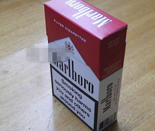 正品八喜香烟多少钱一盒_正品八喜香烟多少钱一盒啊|