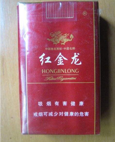 烟嘴空心的高端香烟【烟嘴空心的烟什么作用】-低价香烟网