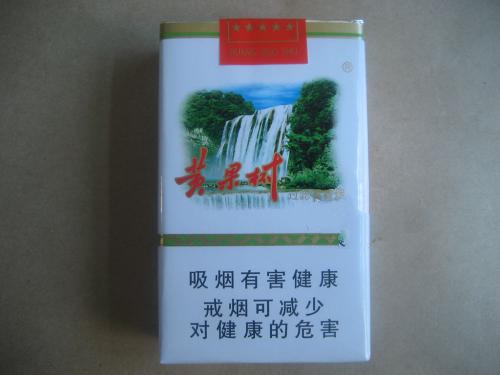 低价红金龙香烟进货渠道-低价红金龙香烟进货渠道是什么