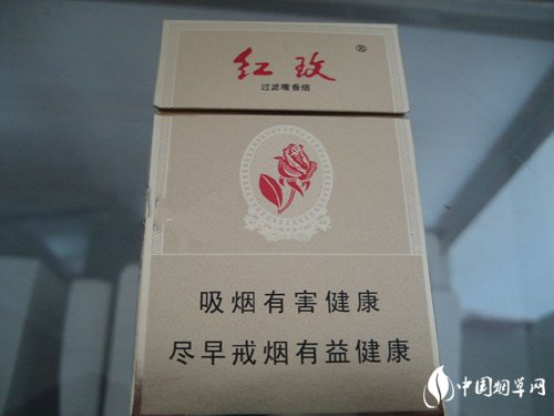 3元红河香烟厂家-红河烟出厂价格|