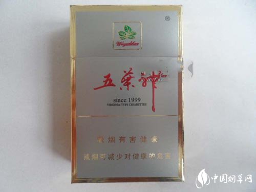 免税盛唐香烟好抽吗_免税盛唐香烟好抽吗多少钱|