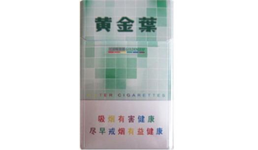 揭秘正品芙蓉王香烟价格，品质与价值的完美平衡|免税香烟网