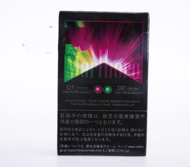 2025新款高档香烟上市-2025新款高档香烟上市了吗-低价香烟网