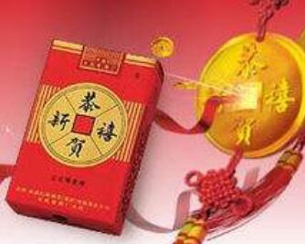 外烟百乐柚茶好抽吗多少钱