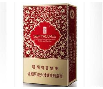 外烟一折就断是假烟吗