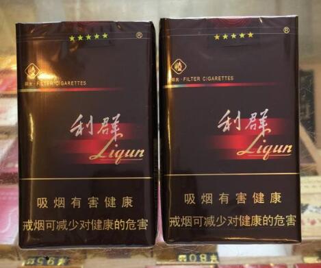 免税店外烟排行榜前十名