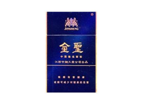 连云港买进口香烟的地方