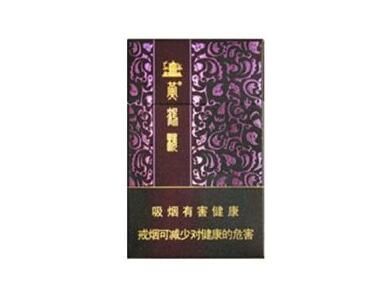 外烟报价大卫杜夫