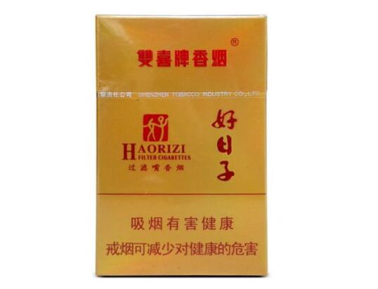 进口香烟有哪些规定