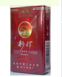 中国进口香烟批发价格