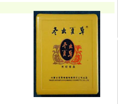 青岛卖进口香烟