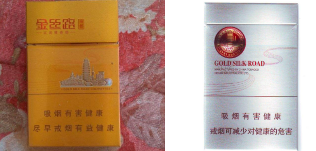 爆珠粗杆香烟排行榜