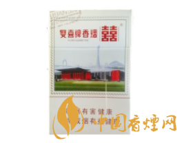 为什么现在没有外烟