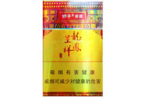 室外烟管外壁的水珠是怎么出现的