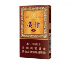 哪里卖进口香烟多