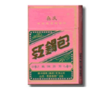 3元帝国香烟厂家