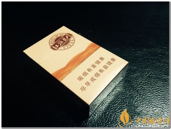 粉紫色外壳的外烟