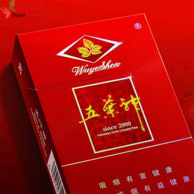 外烟铁塔猫橘子