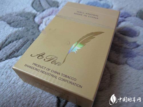 南海外烟批发价格表最新