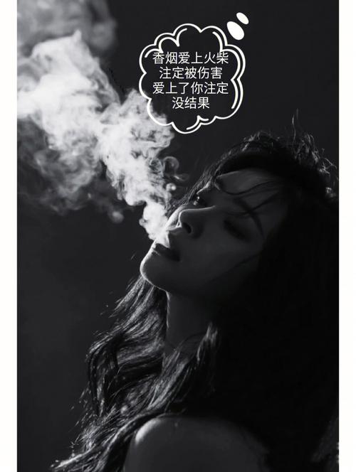 高档香烟爱上火柴【完整版香烟爱上火柴】